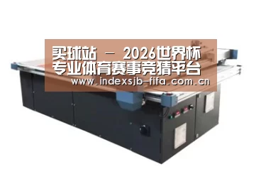 产品名称四