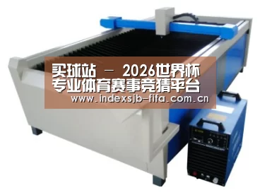 产品名称十七