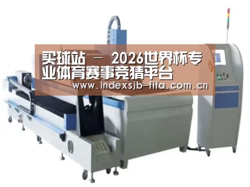 产品名称一