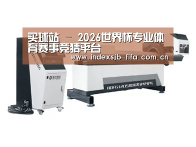 视频展示二