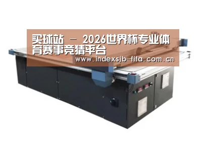 产品名称三