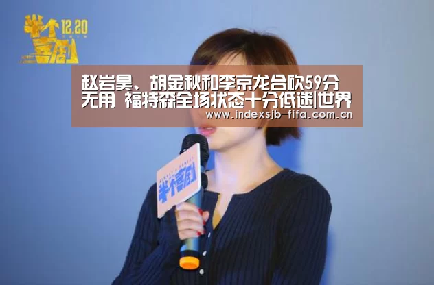 世界杯买球